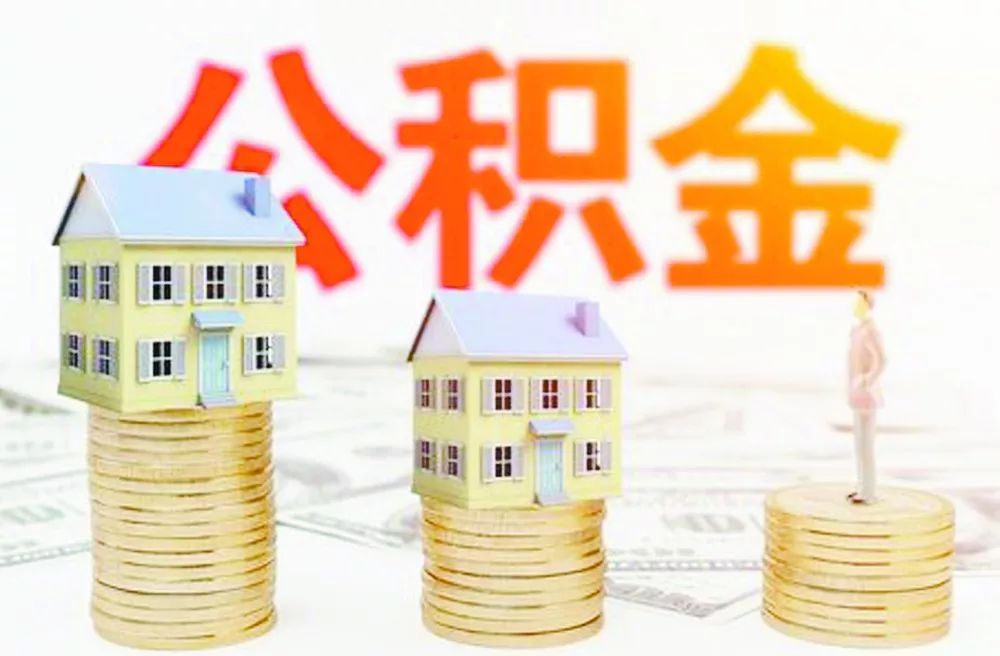 深圳市宝安区私人抵押贷款:如何选择合适的贷款方案、私人抵押贷款优势分析、私人抵押贷款利率影响因素。 深圳市宝安区私人抵押贷款:如何选择合适的贷款方案、私人抵押贷款优势分析、私人抵押贷款利率影响因素。