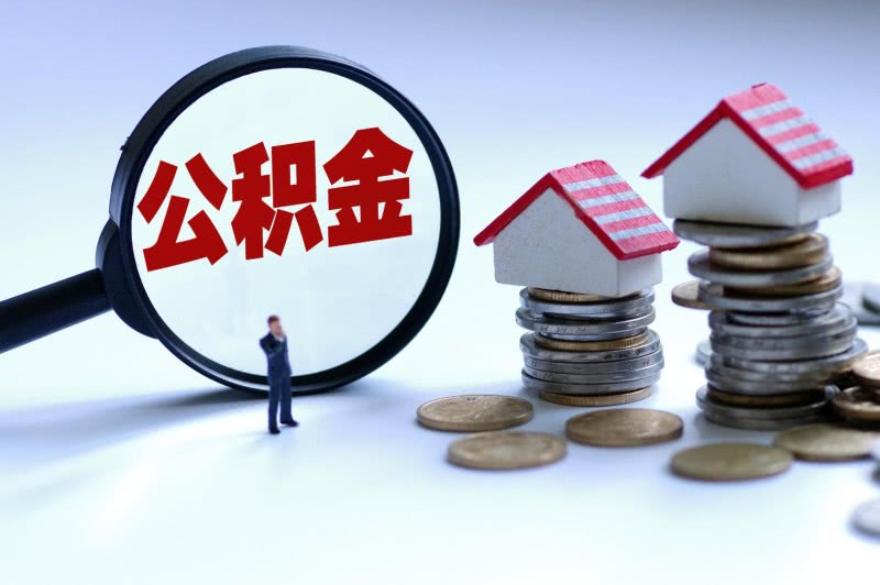 深圳市宝安区私人抵押贷款:如何选择合适的贷款方案、私人抵押贷款优势分析、私人抵押贷款利率影响因素。 深圳市宝安区私人抵押贷款:如何选择合适的贷款方案、私人抵押贷款优势分析、私人抵押贷款利率影响因素。
