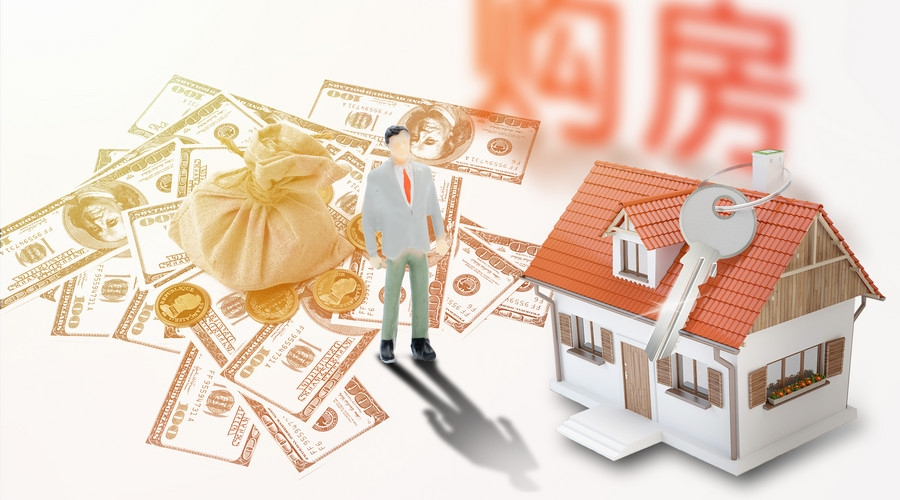 深圳民间个人借款私贷空放 深圳民间个人借款私贷空放