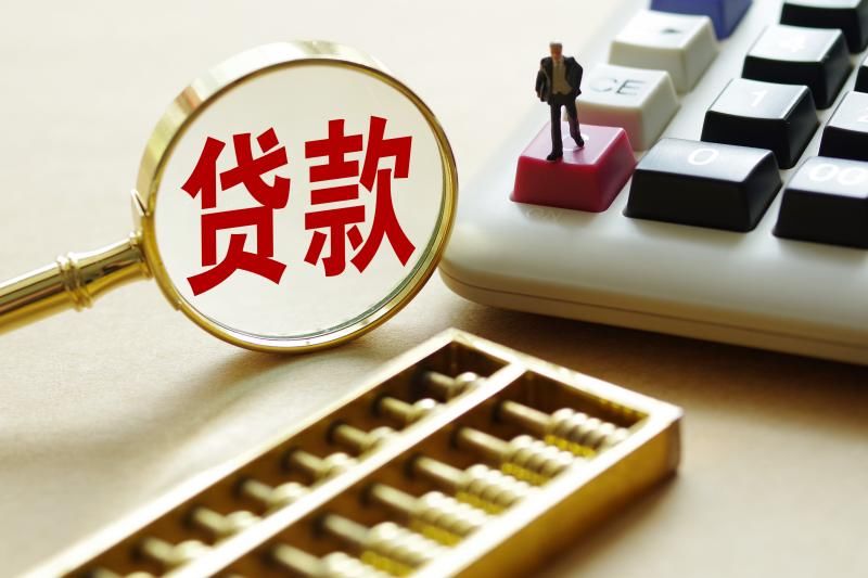 深圳私人借钱联系方式_深圳市私人借钱_深圳宝安私人借钱联系电话