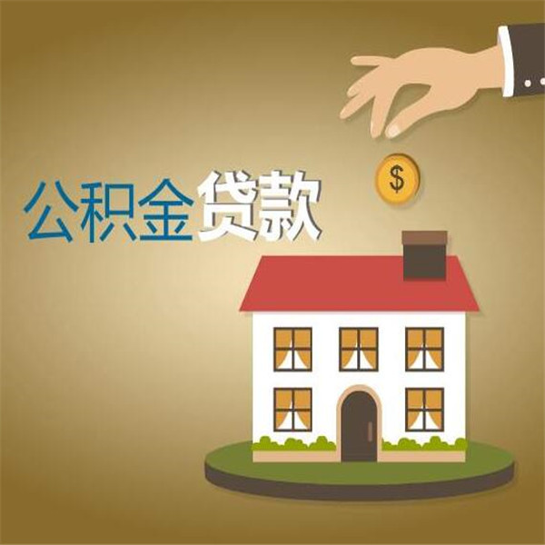 深圳私人借钱联系方式_深圳市私人借钱_深圳宝安私人借钱联系电话 深圳私人借钱联系方式_深圳市私人借钱_深圳宝安私人借钱联系电话