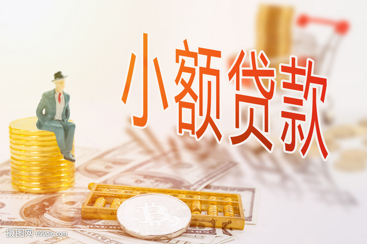深圳龙岗区外地人怎么私人借钱. 外地人如何申请私人借款. 外地人借款流程与注意事项