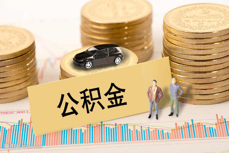 【图】当天放款:深圳私人放款 【图】当天放款:深圳私人放款
