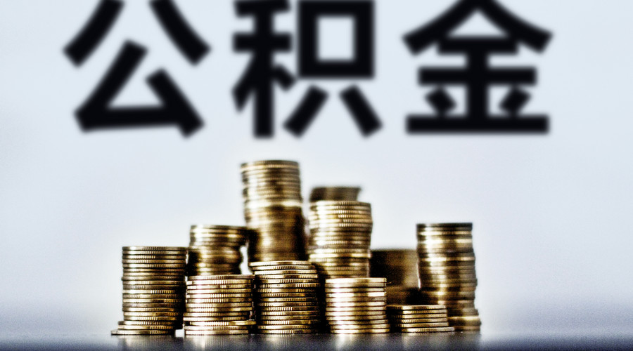 微信私人24小时借款的平台哪里找? 这5个就是! 微信私人24小时借款的平台哪里找? 这5个就是!
