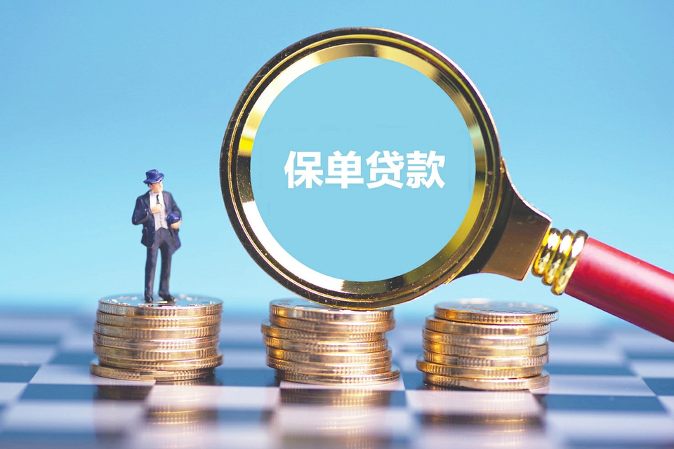 【图】深圳空放贷款联系方式,深圳空放贷款公司,深圳空放当天放款 【图】深圳空放贷款联系方式,深圳空放贷款公司,深圳空放当天放款