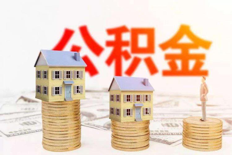 【图】深圳上班族私人空放借款，做生意借钱，上门放款