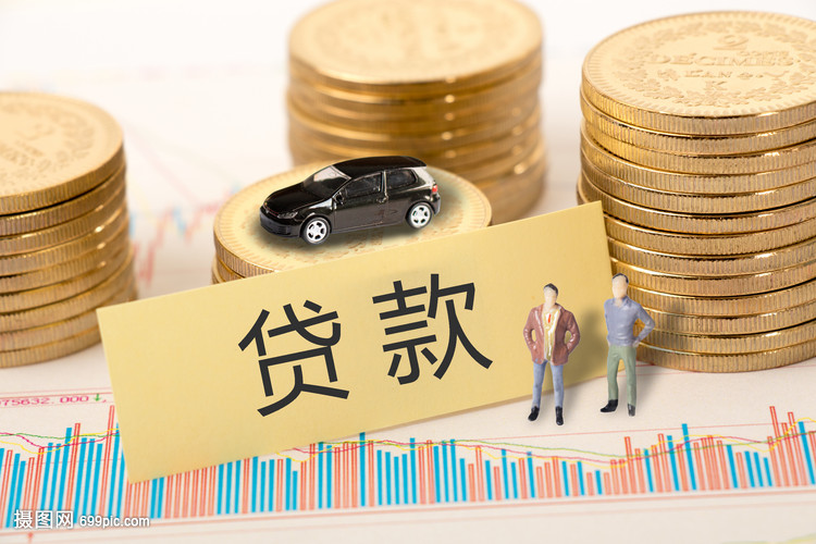 微众银行于2014年正式开业 微众银行于2014年正式开业