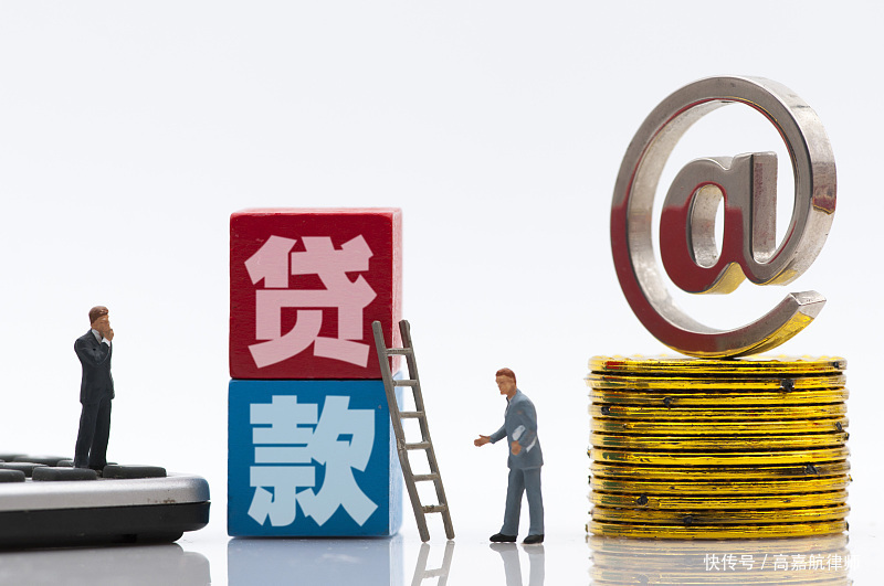 【图】东莞空放贷款公司 【图】东莞空放贷款公司