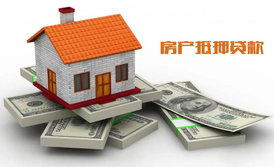【图】东莞空放贷款公司 【图】东莞空放贷款公司