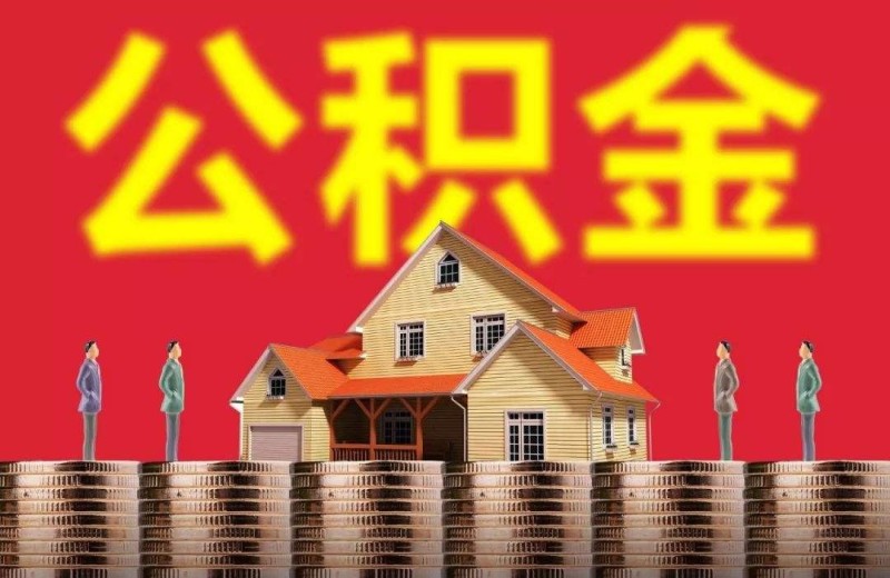 【图】深圳私人借款，深圳空放，深圳空放贷款联系方式，当天下款