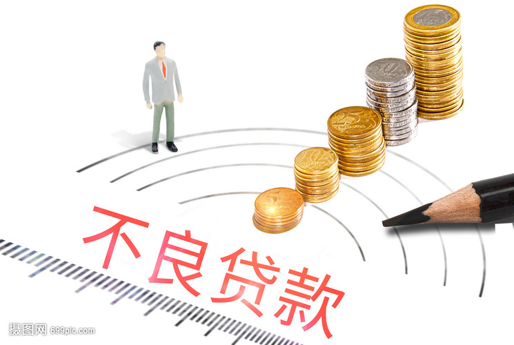 深圳18应急周转资金:应对突发事件的资金保障. 资金周转, 应急资金, 资金调度 深圳18应急周转资金:应对突发事件的资金保障. 资金周转, 应急资金, 资金调度
