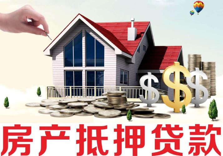 深圳信用垫资怎么收费?什么条件才可以信用垫资? 深圳信用垫资怎么收费?什么条件才可以信用垫资?