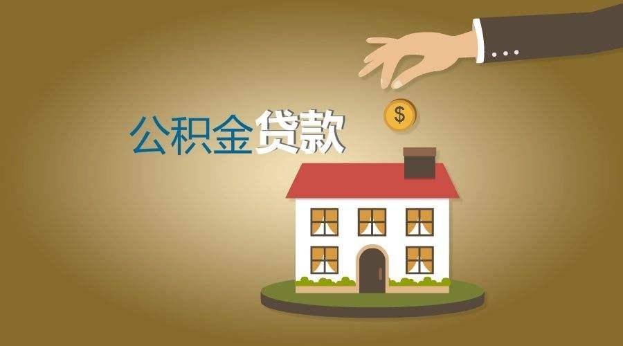 深圳市龙岗区私人借贷:如何安全借贷与避免风险. 私人借贷利率, 借款合同, 借贷平台选择 深圳市龙岗区私人借贷:如何安全借贷与避免风险. 私人借贷利率, 借款合同, 借贷平台选择