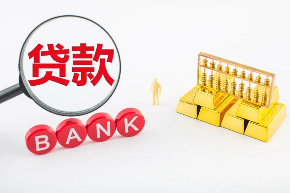 【图】同城借款：深圳空放私借