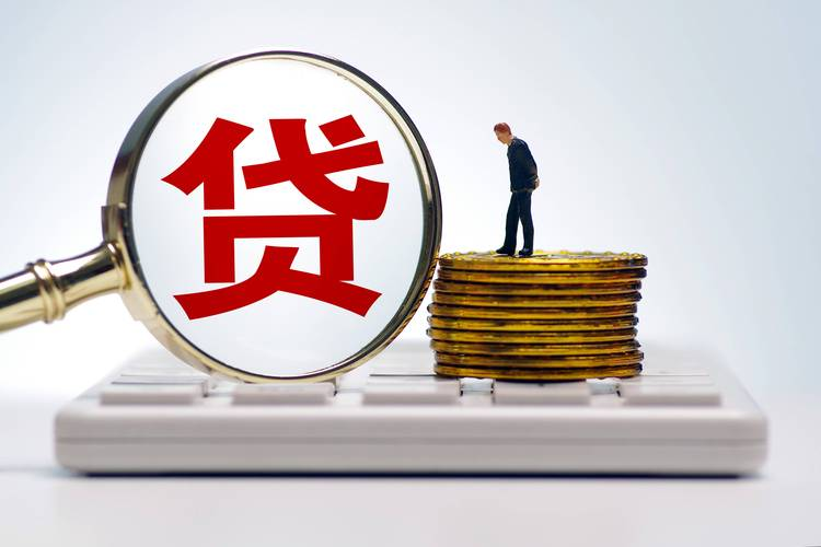 深圳龙华区1私人借钱 深圳龙华区1私人借钱