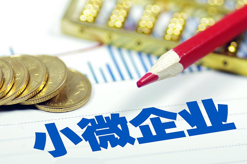 【图】深圳空放急用钱 【图】深圳空放急用钱