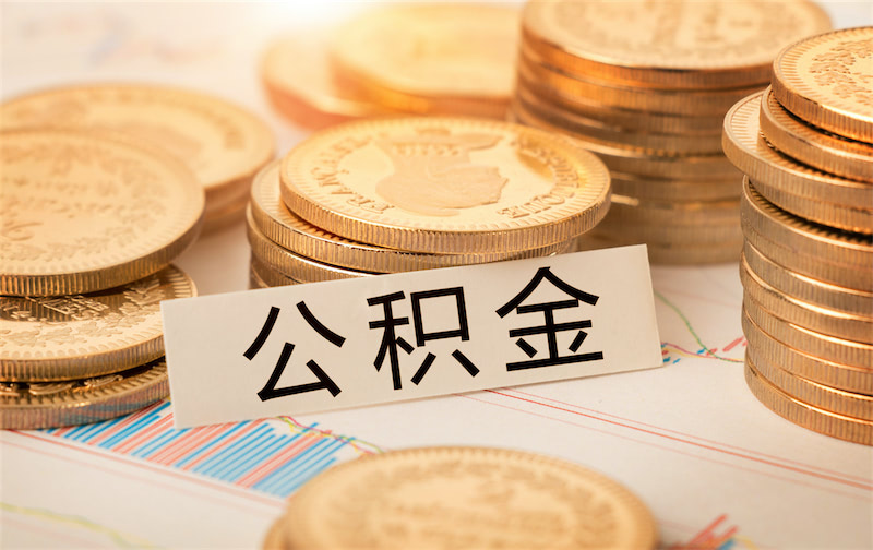 深圳龙岗抵押房产贷款担保 私人应急贷款 典当行快速办理