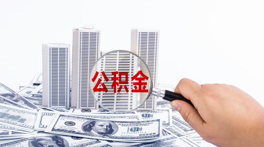 【图】深圳空放私贷公司 【图】深圳空放私贷公司