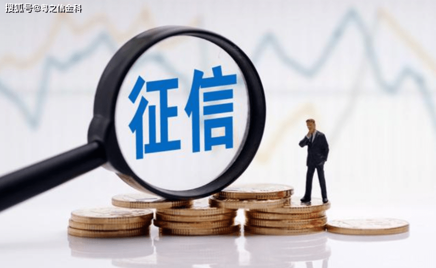 【图】深圳空放私贷公司 【图】深圳空放私贷公司
